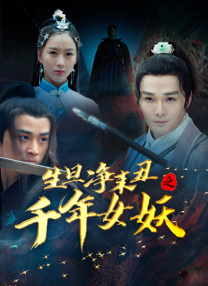 国产欧美亚洲精品综合在线